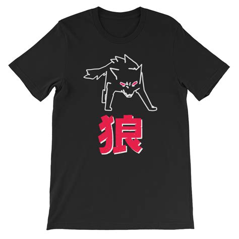 The Wolf T Shirt Imanity