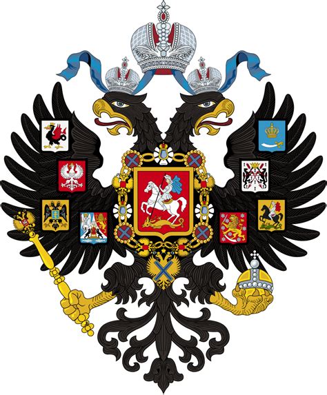 Filelesser Coat Of Arms Of Russian Empiresvg Wikimedia Commons