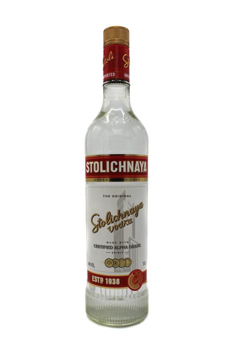 Stolichnaya Premium Vodka 70cl Aspris
