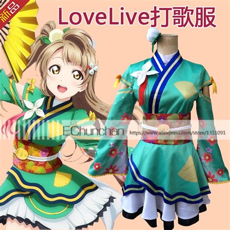 Love Live Cosplay Lovelive Adult Girl Animation Costumes Dress