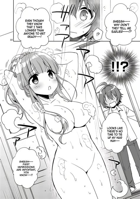 Oneechan Wa Koiyoukai Manga Reading Chapter 1