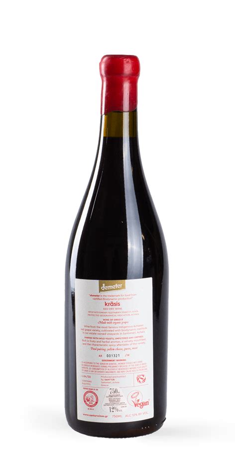 Krasis Natur Bio 2020 Santor Wines Trockener Rotwein Aus Peloponnes