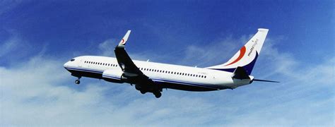 Follow my roblox username to join me in games that im in: VIP Airliners