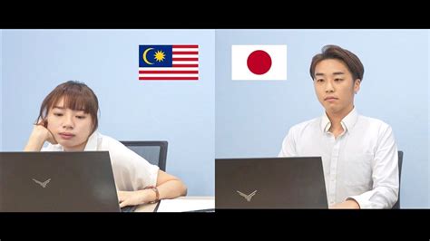 Japan vs malaysia tv court 1 welcome to badmintonworld.tv, the official. 【Malaysia vs Japan】Our Crazy Working Culture 日本とマレーシアの労働環境 ...