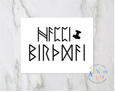 Printable Happy Birthday Card For Vikings Runes Etsy