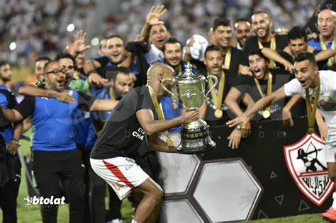 نادي الزمالك للألعاب الرياضية (بالإنجليزية: كم عدد بطولات الزمالك في كاس مصر - Images Gallery