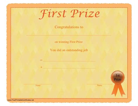 1st Place Certificate Printable