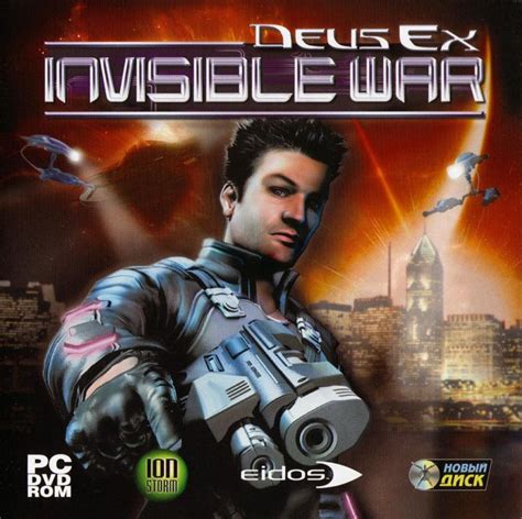 Deus Ex Invisible War 2003 Windows Box Cover Art Mobygames