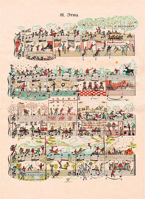 On Note Miniature Illustrations On Sheet Music By Lena Erlich Yatzer