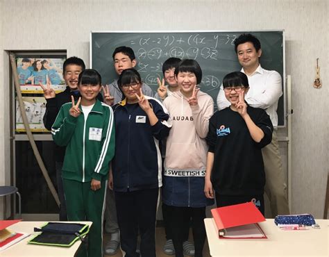 中学2年生クラス集合写真 201747 日光市大沢の学習塾 学び舎