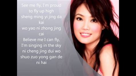 Joey Yung My Pride Lyrics Youtube