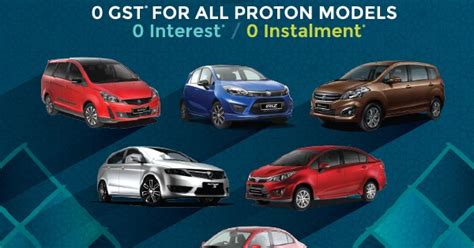 With the change in government in malaysia, the new prime minister swiftly delivers on his promise to remove gst. Motoring-Malaysia: Zero GST- Proton Announces Their 0% ...