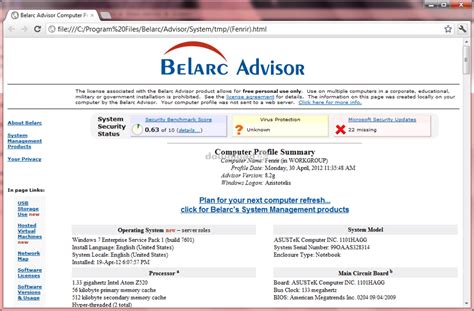 Download Belarc Advisor For Windows Free 11510