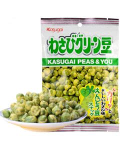 Kasugai Roasted Green Peas Buyjapan