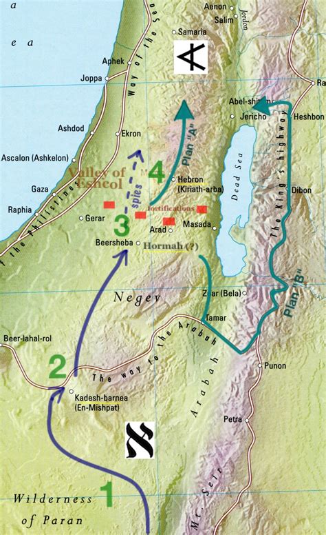 Bible Battles Defeat At Hormah Defeat By Amalekites Wilderness