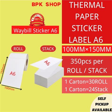 Thermal Paper Label Sticker A6 100×150mm Shipping Courier Airway Bill