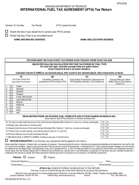 Wisconsin International Fuel Tax Agreement License 2019 2024 Form