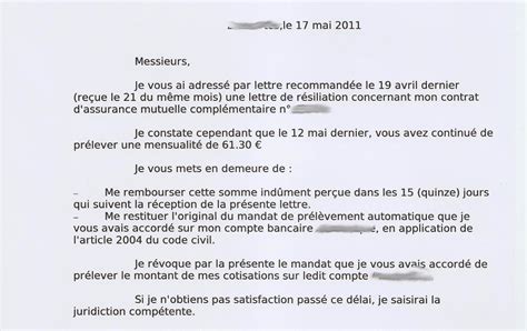 Lettre De Refus Dadh Rer A Une Mutuelle Obligatoire Exemple De Lettre