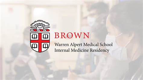 Internal Medicine Residency Welcome Video Youtube
