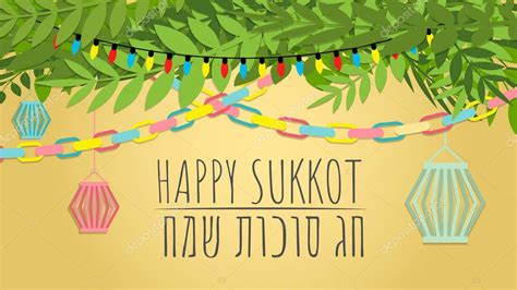 Feliz Sukkot Poster Judío De Vacaciones Sukkah Con Decoraciones Vector