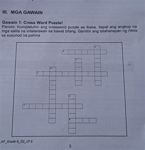 Gawain 1 Cross Word Puzzle Panuto Kumpletuhin Ang Crossword Puzzle