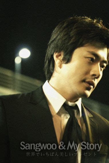 Cs Fashion Kwon Sang Woo My Story Photos 19040 Hot Sex Picture