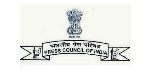 Press Council Of India Member Br Gupta Resigns Citing Deep Crisis In Media