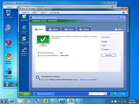 Microsoft Security Essentials ダウンロード