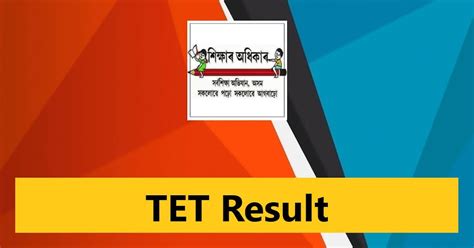 Tet Result Assam Lp Up Tet Revised Result With Marksheet