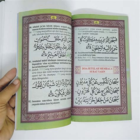 Bacaan Tahlil Ringkas Doa Tahlil Arwah Panduan Lengkap Rumi Di