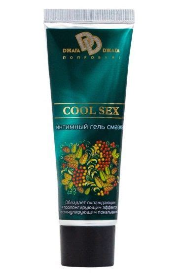 Интимная смазка Cool Sex с пролонгирующим эффектом 30 мл купить в интернет магазине Sexy Time