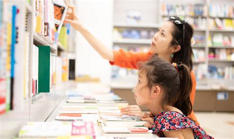 How To Make The Most Of Your Local Library Pbs Kids For Parents