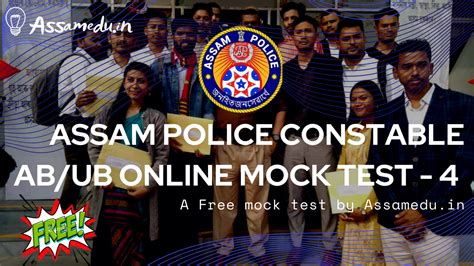 Assam Police Constable AB UB Online Mock Test 4 Assamedu In