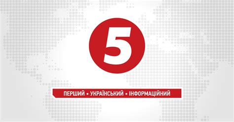 Поки без альянсу, аграрне дербі в дніпрі: Футбол 1 Онлайн Прямий Ефір Ютуб / Telekanal Unian Smotret ...