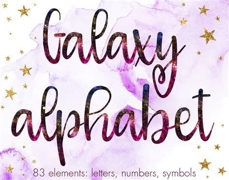 Galaxy Alphabet Clipart Galactic Font Clipart Cosmic Letters Etsy Uk