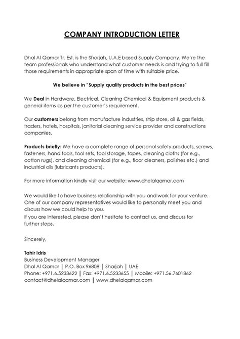 Business Introduction Letter Format Best Examples
