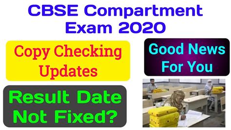 CBSE Compartment Exam Copy Checking And Result Updates Result Date