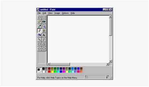 Download Transparent Img Ms Paint Windows 98 Pngkit