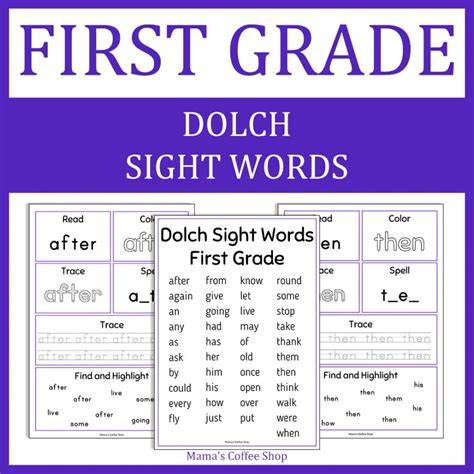 First Grade Dolch Sight Words Mamas Coffee Shop Store