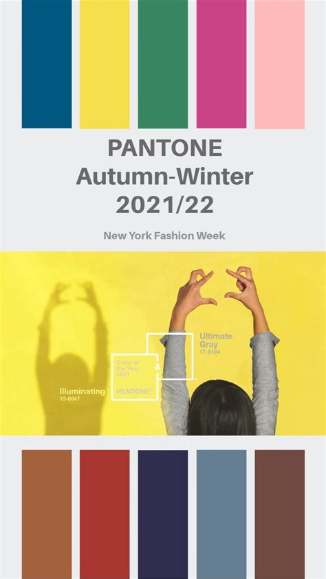 Pantone Autumnwinter 202122 Color Palette Design Wedding Color