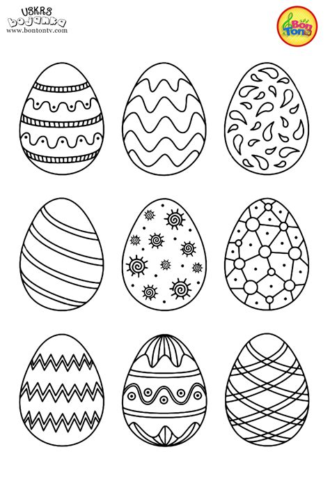 Uskrs Bojanka Easter Coloring Pages For Kids Bonton Tv Easter