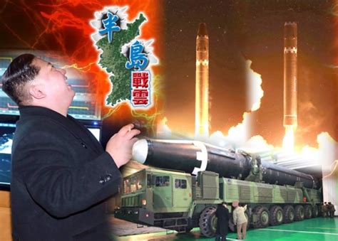 不能。 你獲贈的「當今大馬 會籍」將與你所購買的「端傳媒 會籍」同步，無法轉移至別的賬戶。 * 前往當今大馬網站進行領取會籍過程中，若有任何問題，請聯繫當今大馬 malaysiakini 客服 techsupport@malaysiakini.com。 如有任何問題，請聯繫端傳媒客服membership@theinitium.com. 即時新聞｜港澳｜on.cc東網｜東方報業集團