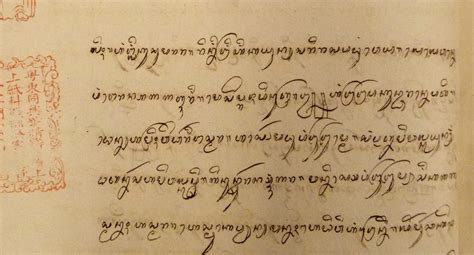 Pesanan penulisan teks kaligrafi jam dinding untuk imam. Kaligrafi Bahasa Jawa Peribahasa Dan Artinya - Nusagates