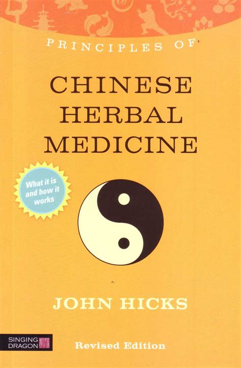 Principles Of Chinese Herbal Medicine Revised Ed Acumedic Shop