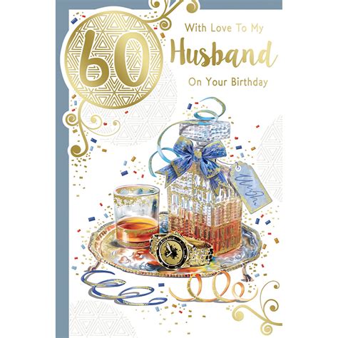 60th Wedding Anniversary Card Diamond 60 Years Occasion Cards