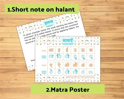 Printable Hindi Matra Practice Worksheet Hindi Swar Vowel Etsy Uk