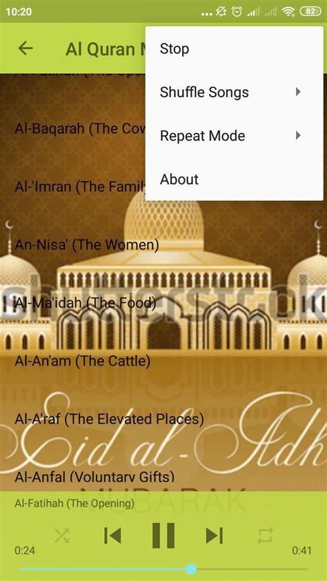 Subhanalloh suara merdu qori cantik ini bikin adem di hati serasa dengerin bidadari mengaji by : Murottal Al Quran Suara Merdu Offline for Android - APK ...