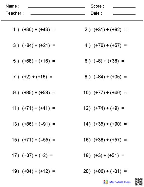 Adding And Subtracting Integers With More Than Two Numbers Worksheets