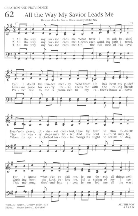 Baptist Hymnal 1991 62 All The Way My Savior Leads Me