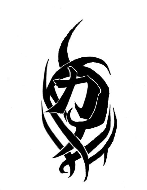 Tribal Strength Symbol Tattoo Design By Crazyteddy Strength Symbols Tattoo Strength Tattoo